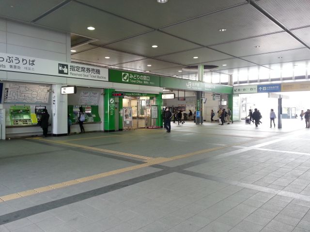 小田急線登戸駅北口改札