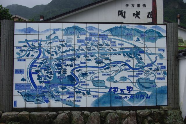 大川内山の地図。
