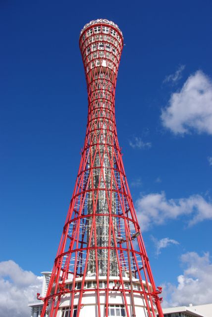鼓型の神戸ポートタワー。神戸のシンボルになっています。