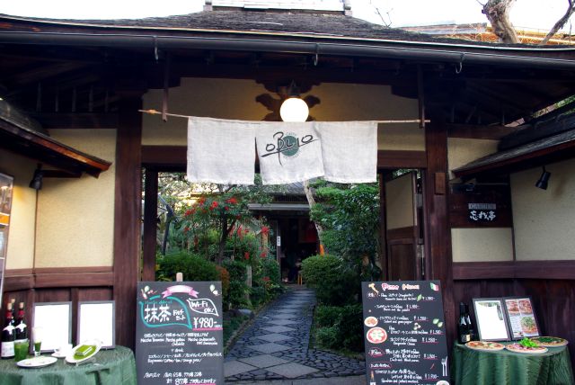 京風情のカフェも魅力的。