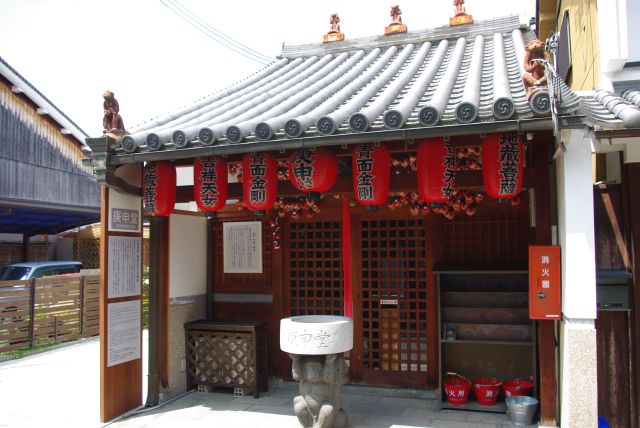 庚申堂は奈良町の庚申信仰の中心。