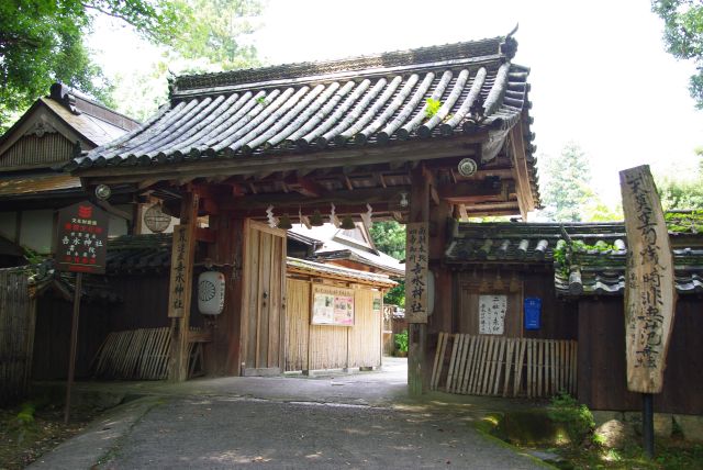 吉水神社の写真ページ