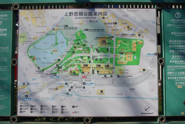 広大な上野恩賜公園の案内図。