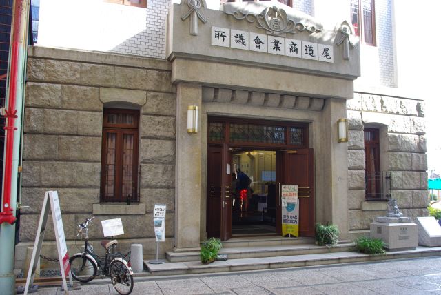 尾道商業会議所記念館は市の重要文化財。