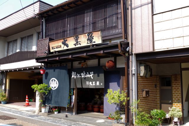 日本的な風情のお店。
