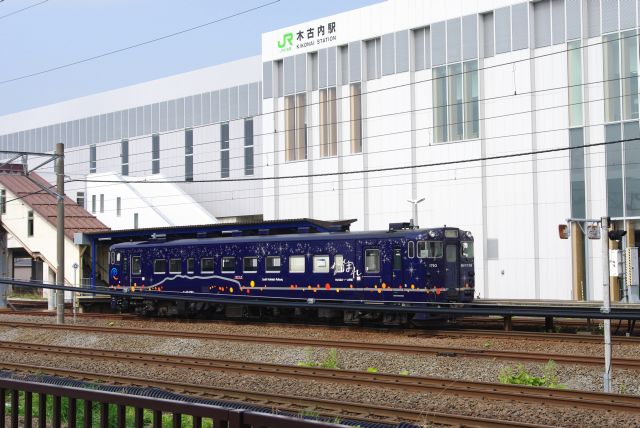 元江差線・道南いさりび鉄道の終点、北海道新幹線の道南南端の木古内駅。
