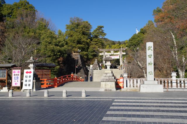 躑躅ヶ崎館（武田神社）の写真ページへ