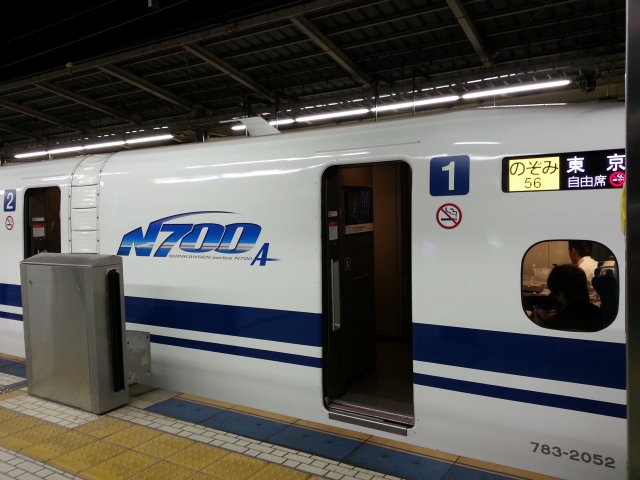 新幹線・新横浜駅
