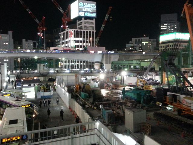 渋谷駅前の工事現場