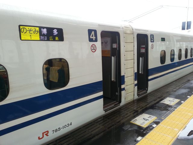 新幹線で福山へ