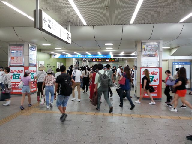 小田急線登戸駅