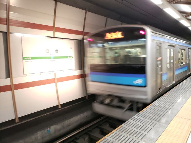 仙台駅・仙石線