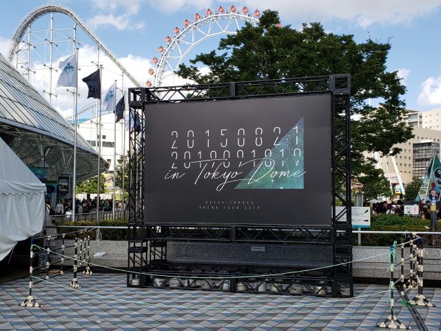 欅坂46・東京ドーム・パネル前