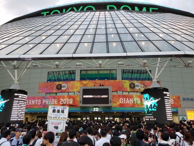 欅坂46・東京ドーム・入場ゲート