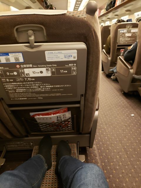 新幹線グリーン車