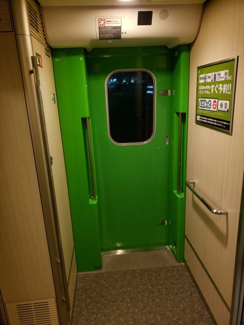 北海道新幹線H5系