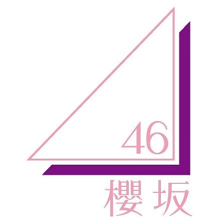 フォーメーション 46 櫻 坂 櫻坂46、フォーメーション3列目メンバーによるライヴ開催決定