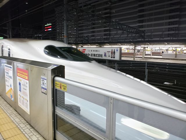 名古屋駅の新幹線