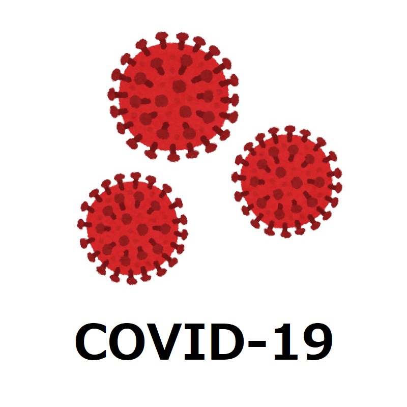 新型コロナウイルスのイメージ