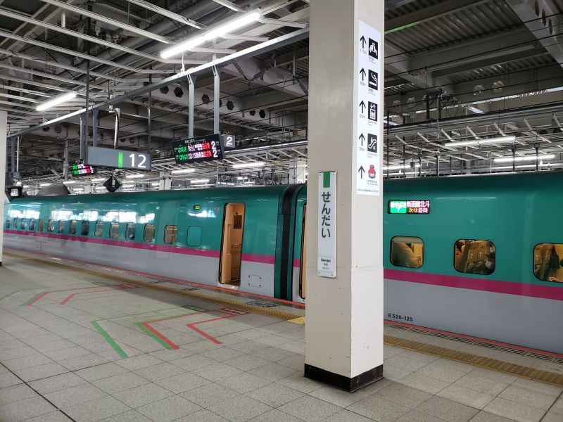 新幹線・仙台駅