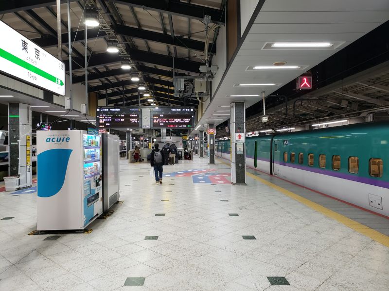 新幹線・東京駅