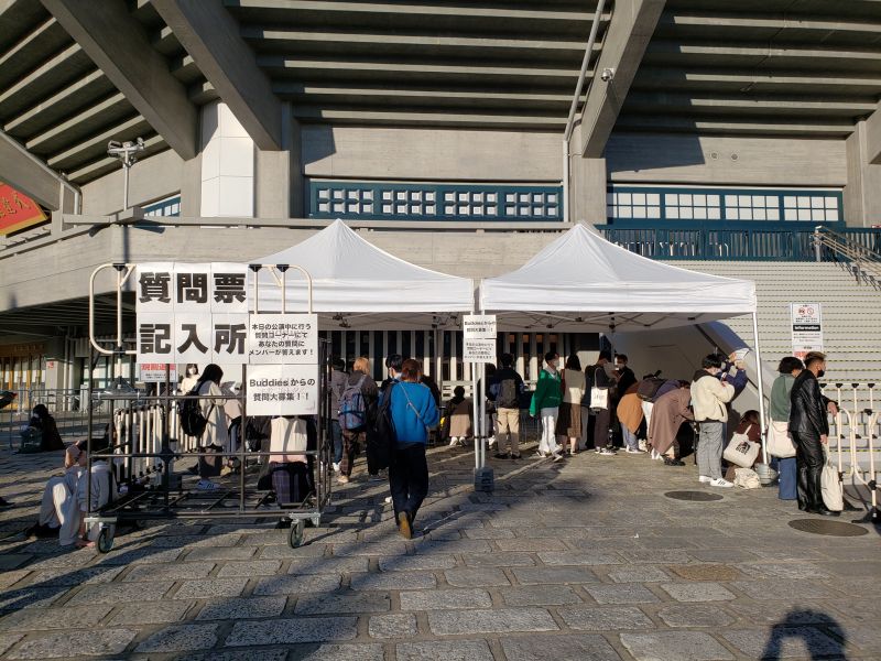 櫻坂2ndアニラ・武道館