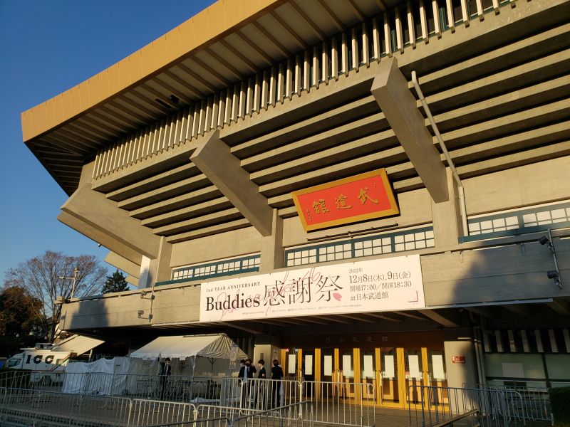 櫻坂2ndアニラ・武道館