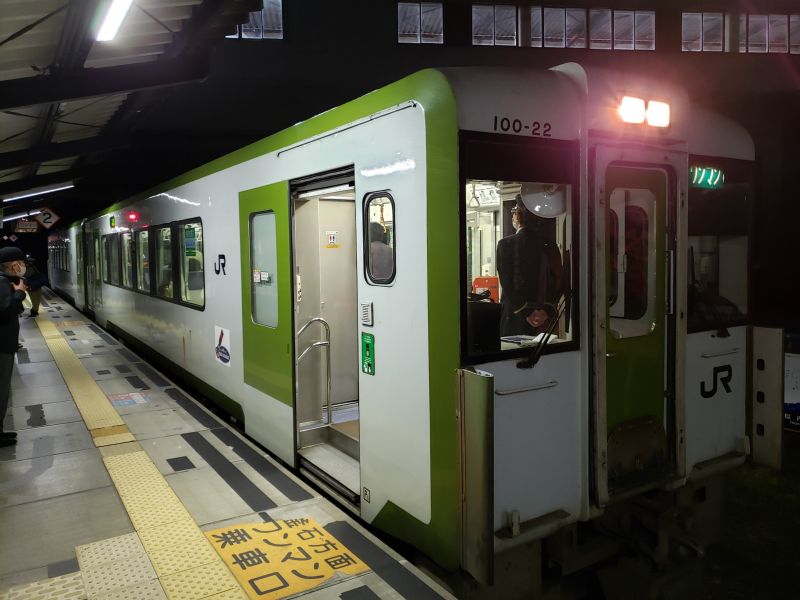 JR釜石線・新花巻駅