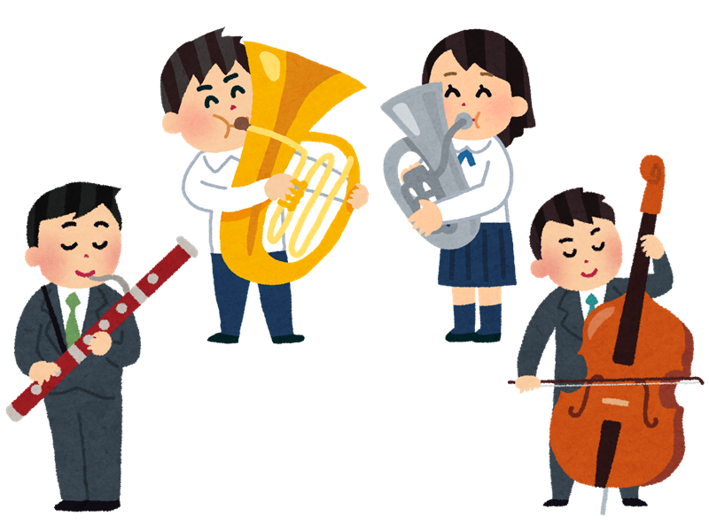 低音パート