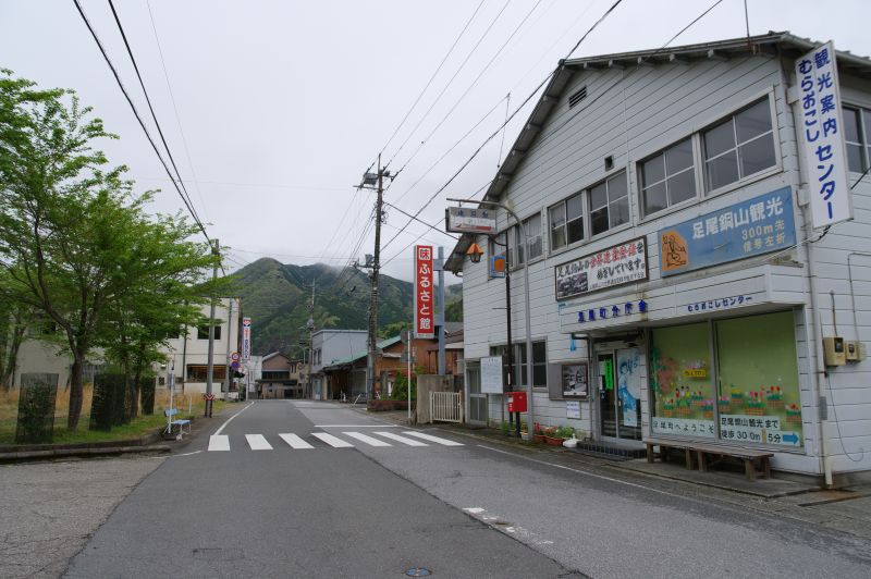 通洞駅前