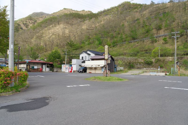 古河橋・本山製錬所跡前