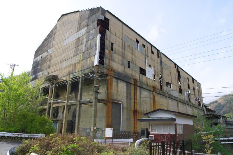 古河橋・本山製錬所跡前