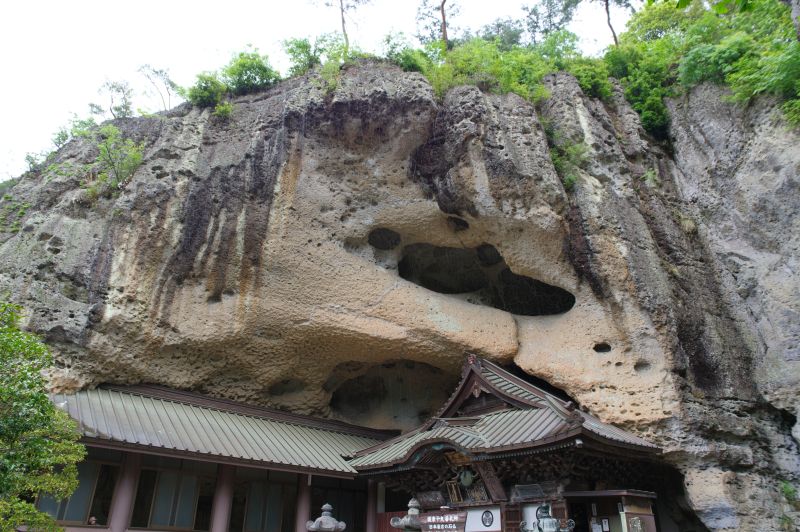 大谷寺