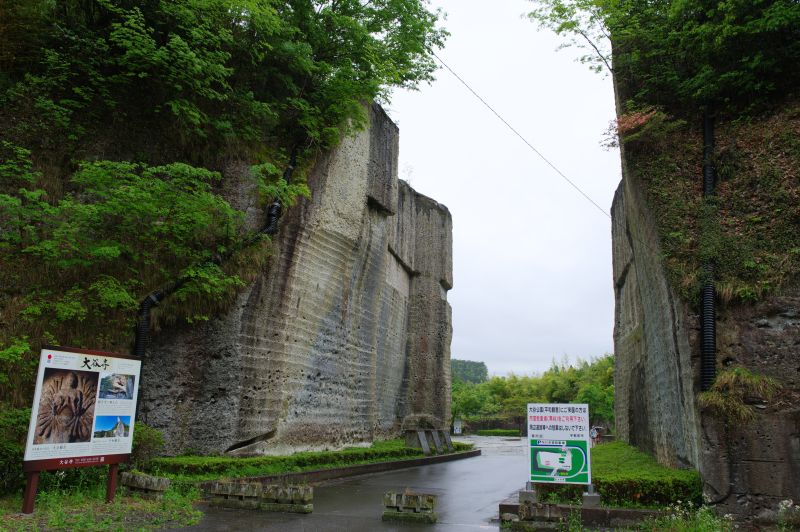 平和観音