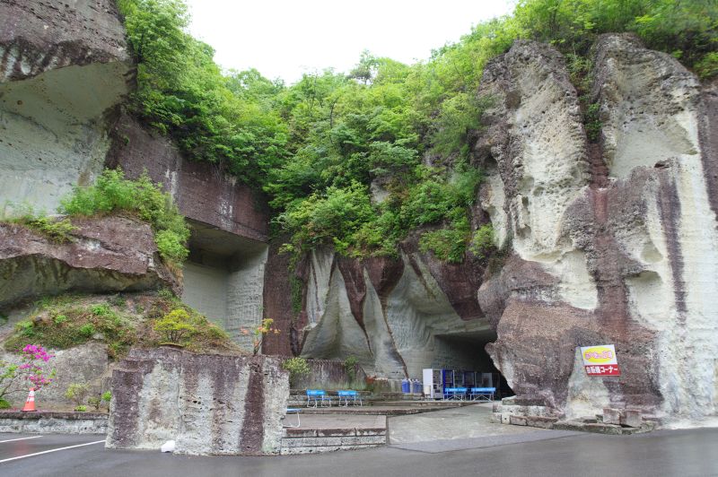 大谷資料館