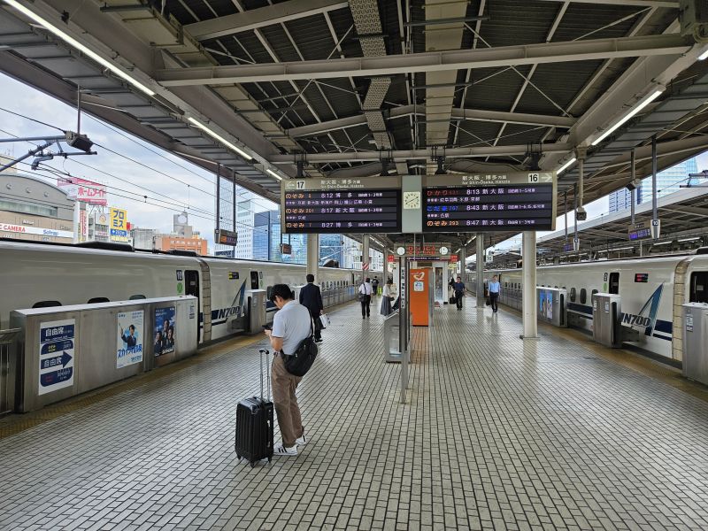 東海道新幹線