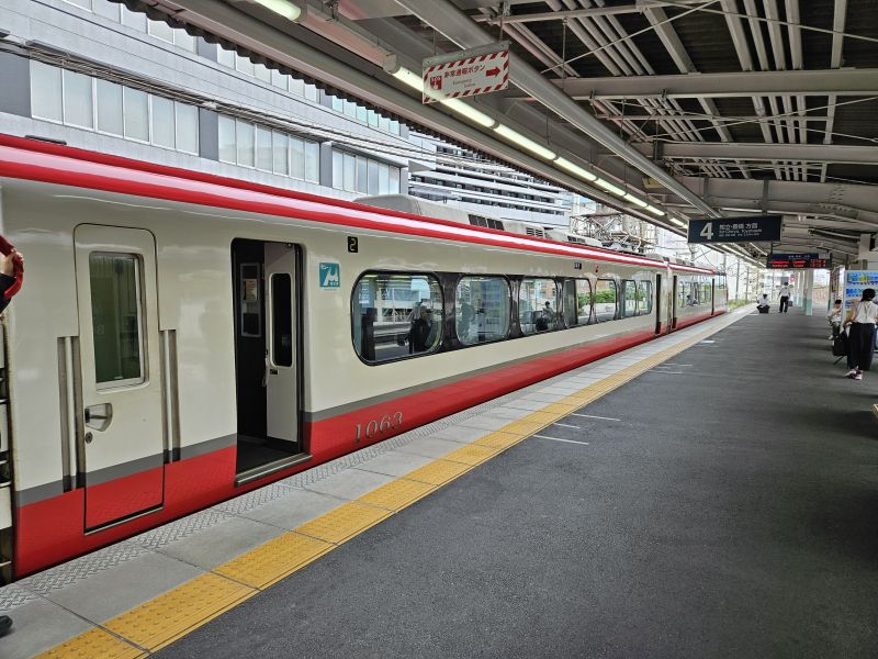 神宮前駅