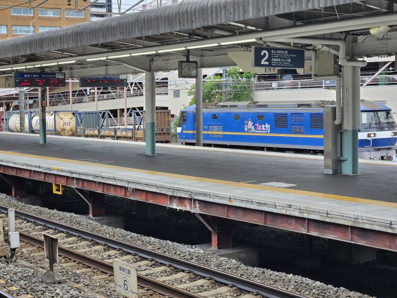 神宮前駅