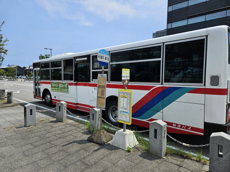 半田運河・蔵の街バス停