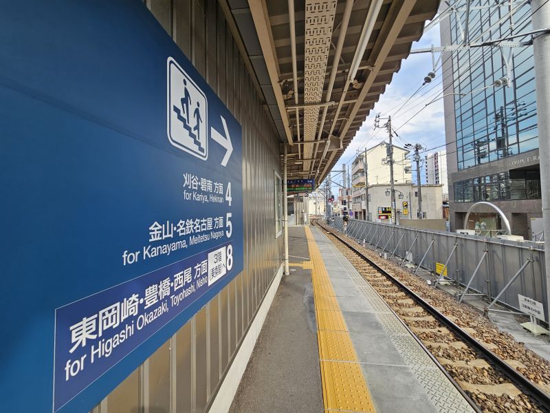 高架化工事中の知立駅