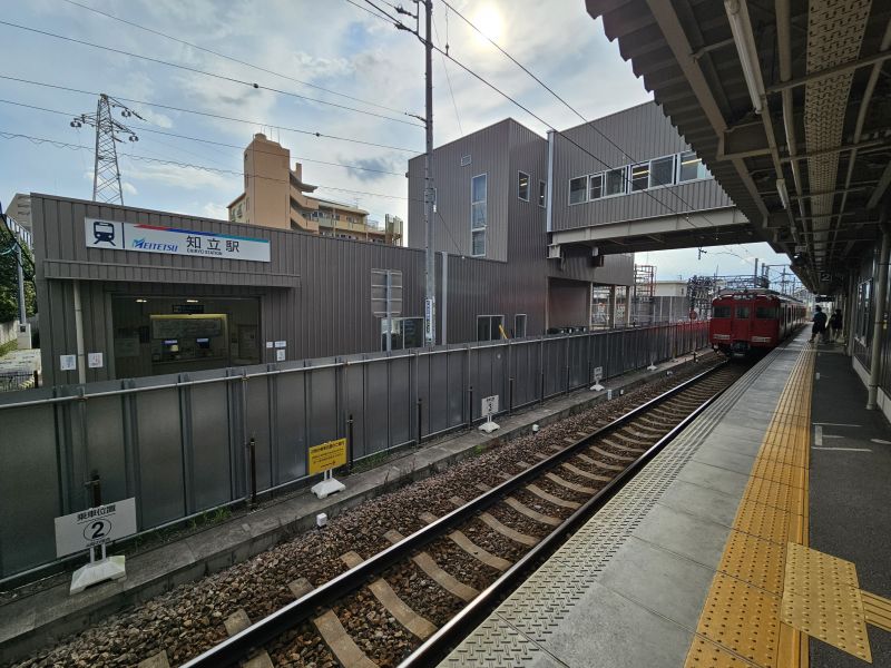 高架化工事中の知立駅