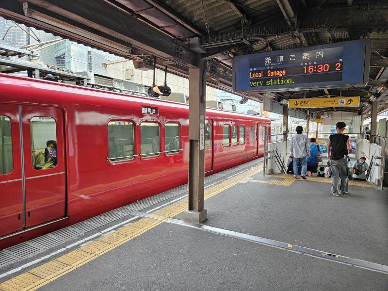 豊田市駅周辺