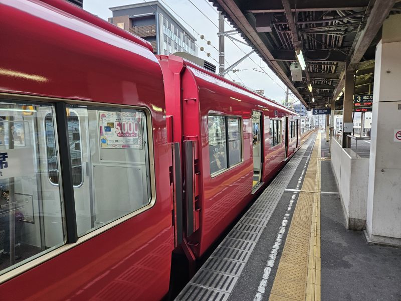 豊田市駅