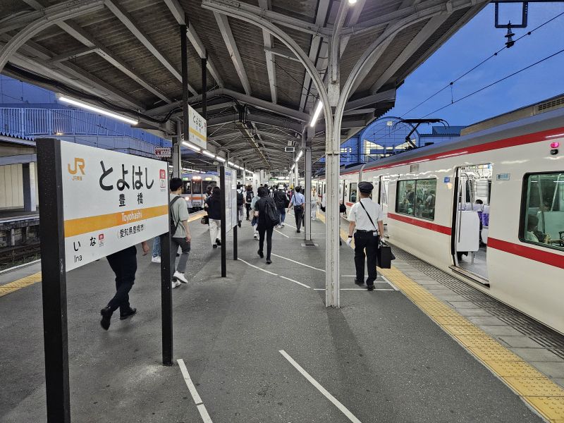 豊橋駅