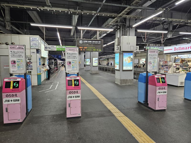 豊橋駅