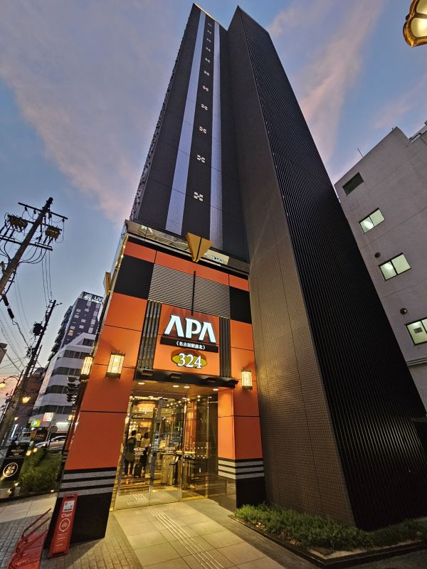 アパホテル・名古屋駅前北