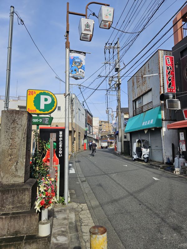 柿生駅南口周辺