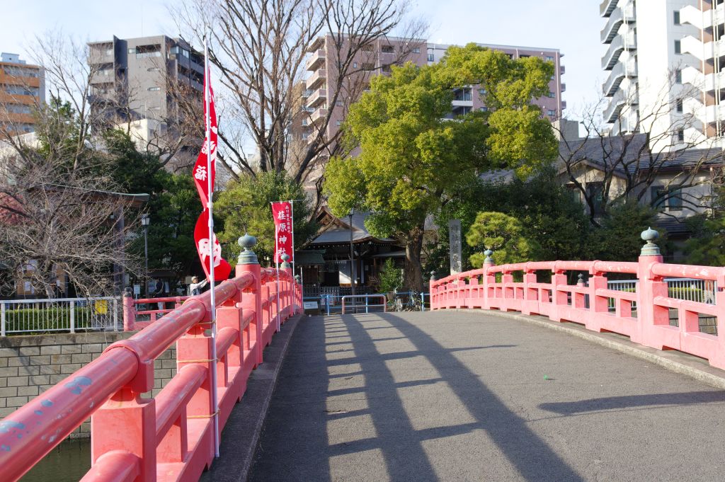 鎮守橋
