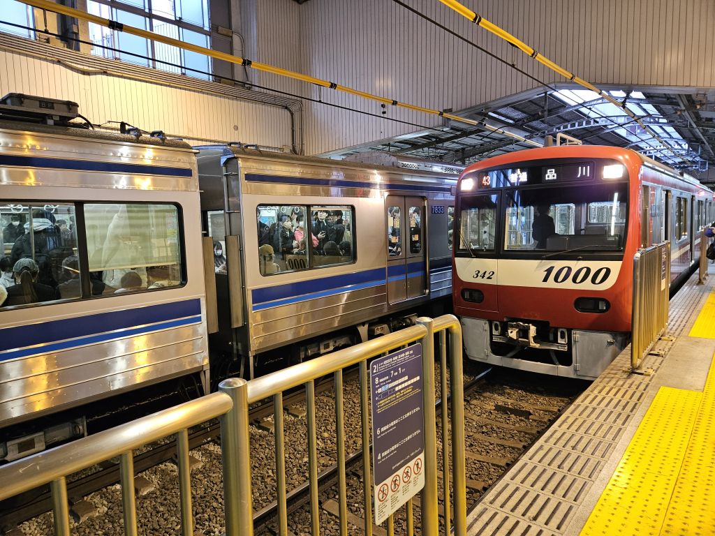 京急品川駅