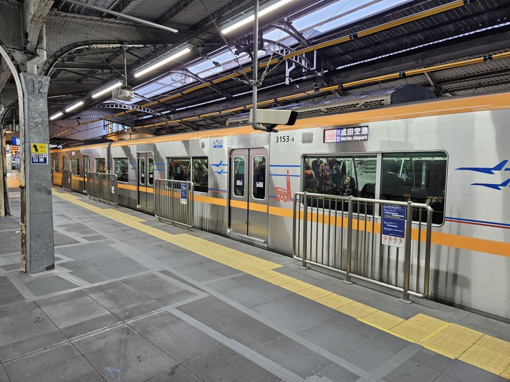 京急品川駅